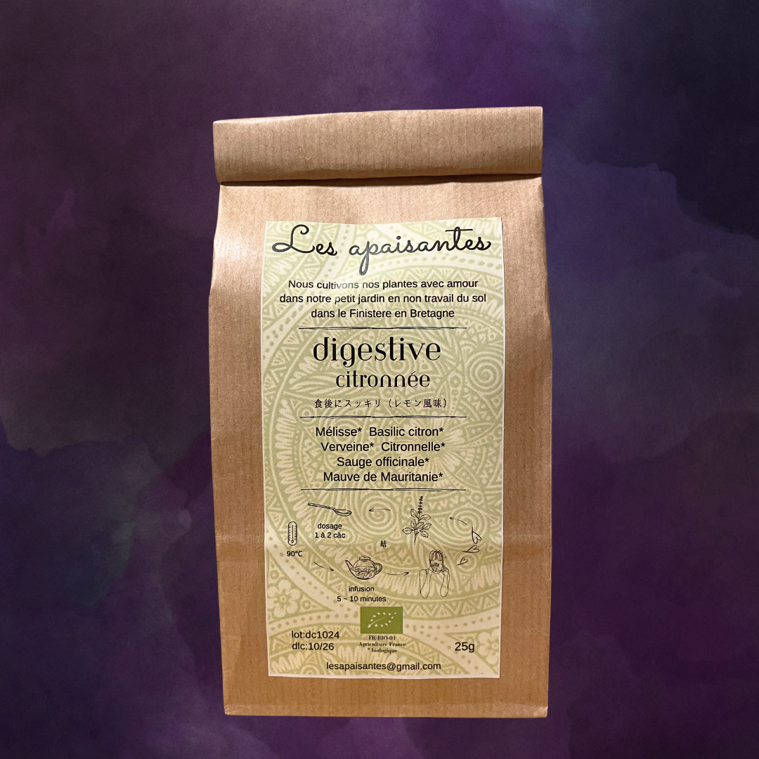 - BIOティザンヌ - 食後にスッキリ(レモン風味)