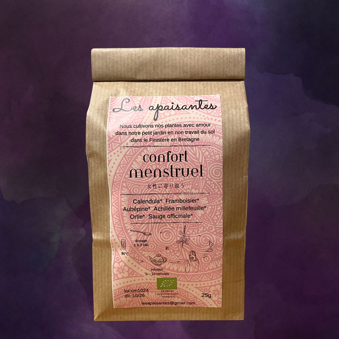 - BIOティザンヌ - 女性に寄り添う