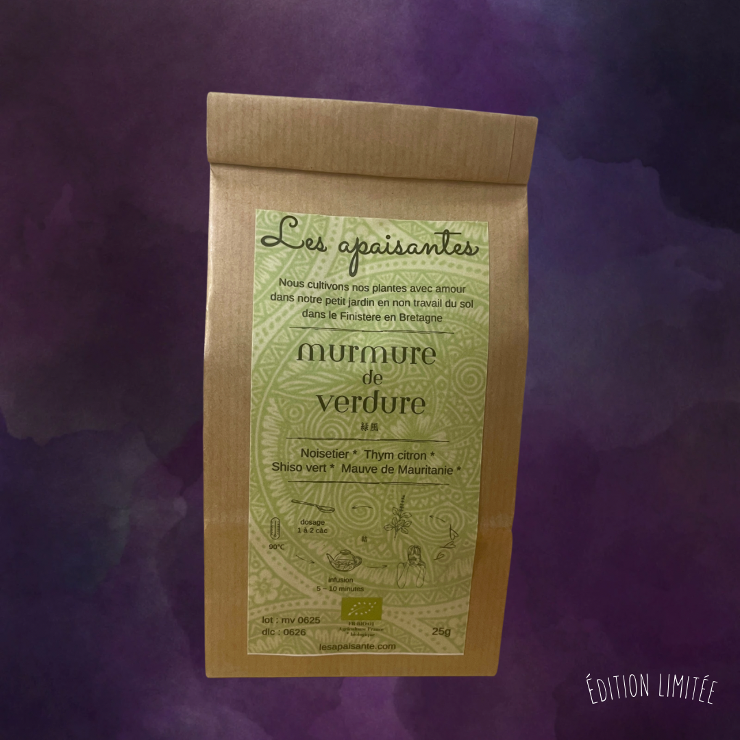 - Tisane BIO - Murmure de verdure 25g 【Édition limitée】