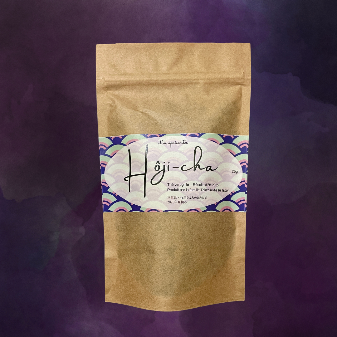 - Hôji-cha -  Thé vert grillé du Japon