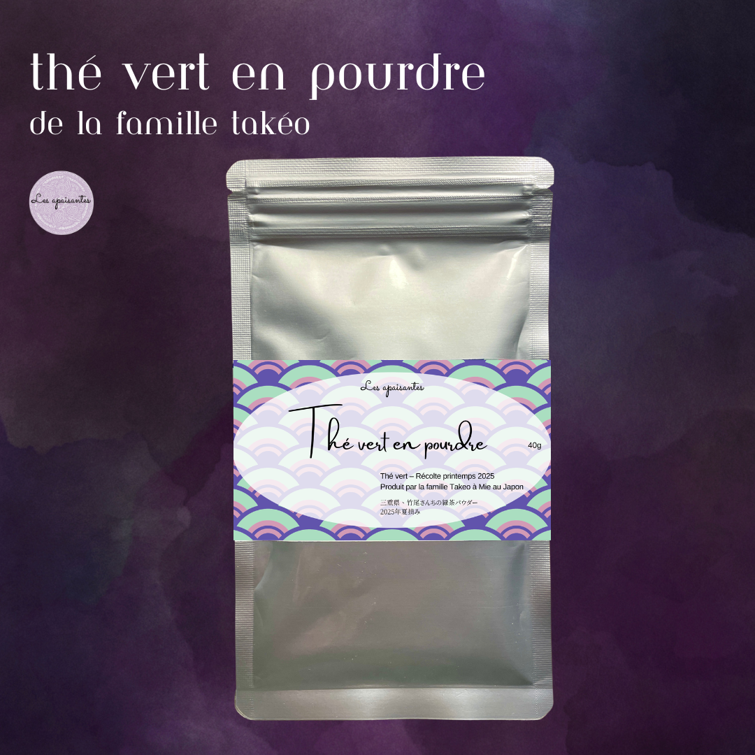 - Thé vert en pourdre -  Thé vert du Japon