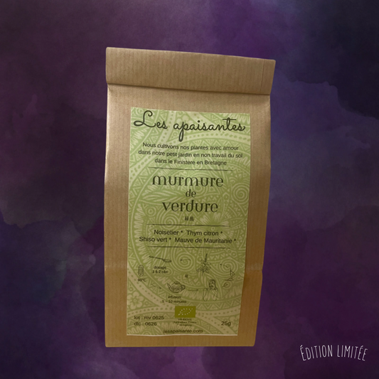 - Tisane BIO - Murmure de verdure 25g 【Édition limitée】