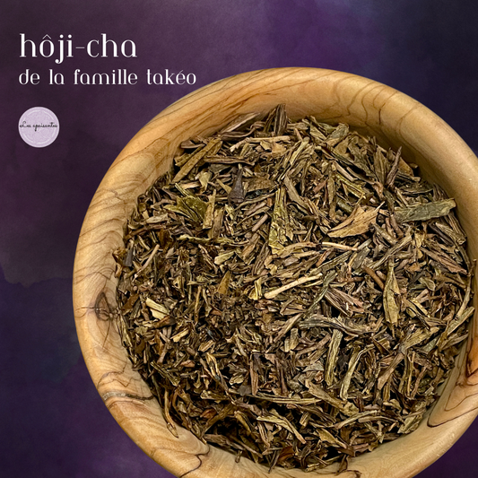 - Hôji-cha -  Thé vert grillé du Japon